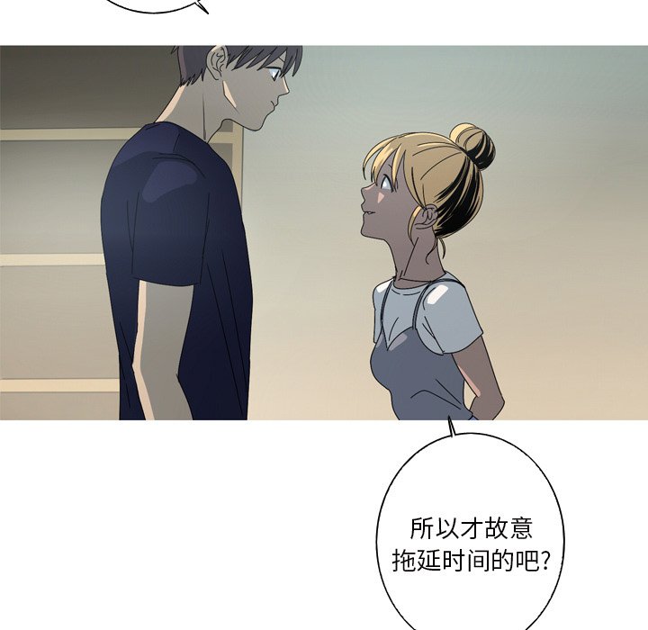 第11話 - 第64张