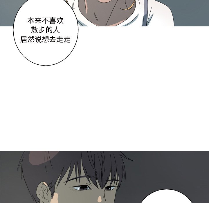 第11話 - 第66张
