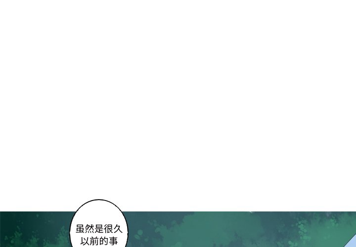第12話 - 第0张