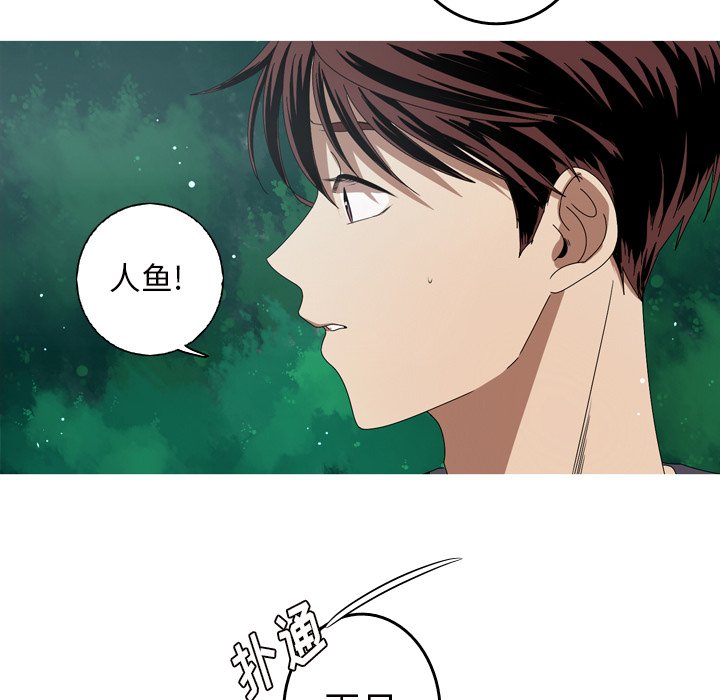 第12話 - 第16张