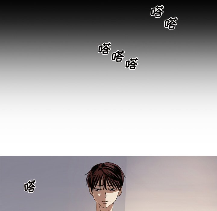 第12話 - 第46张