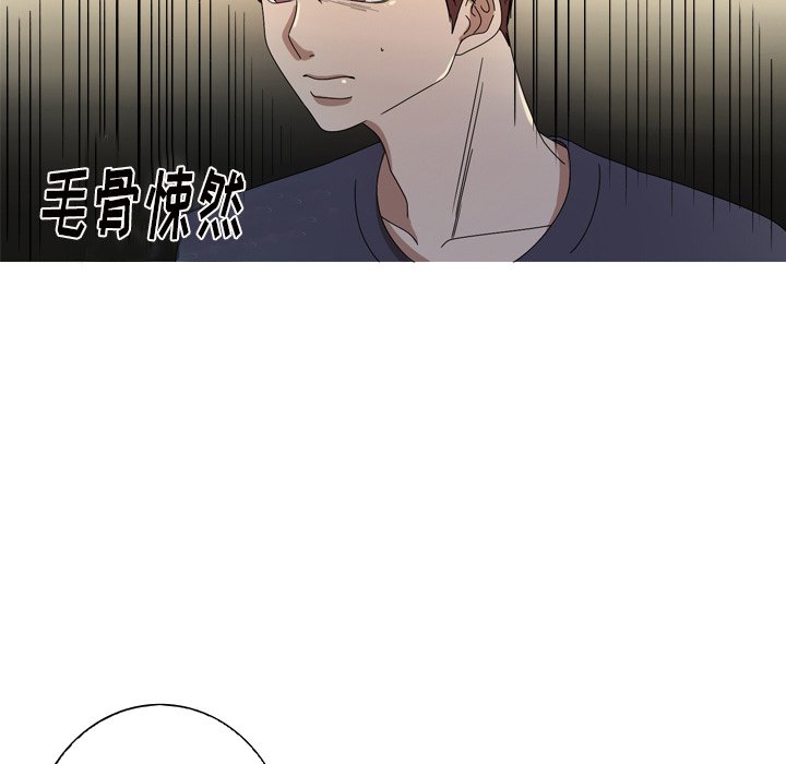 第12話 - 第65张