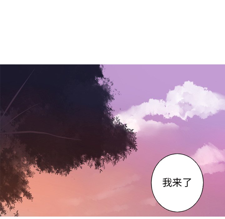 第12話 - 第73张