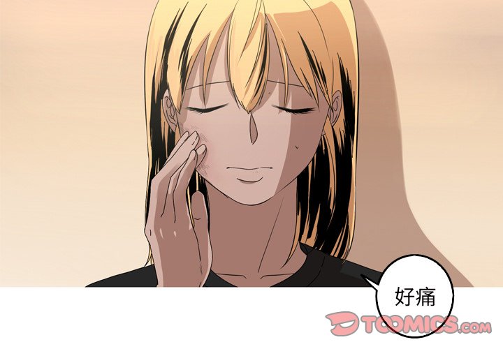 第13話 - 第1张