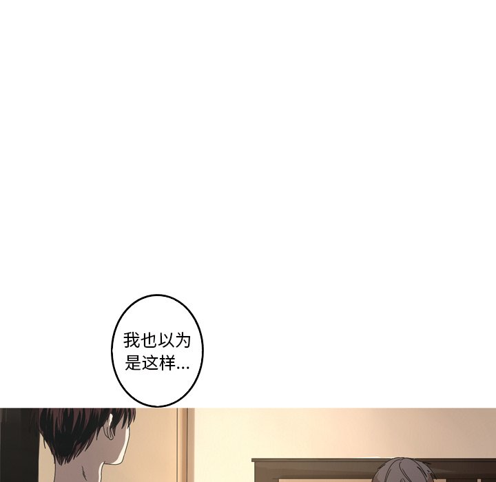 第13話 - 第22张