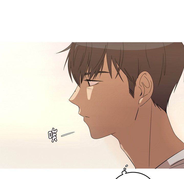 第13話 - 第27张