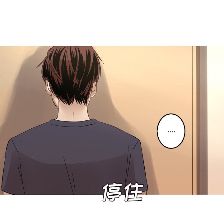 第13話 - 第36张