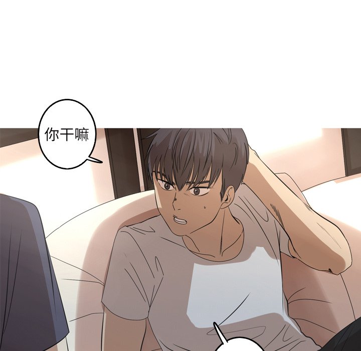 第13話 - 第40张
