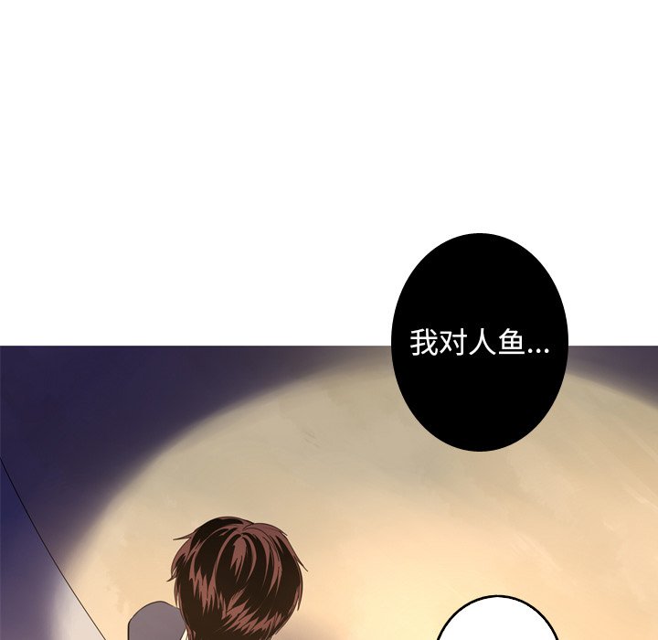 第13話 - 第67张