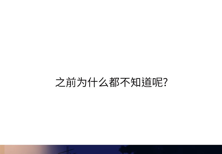 第14話 - 第0张