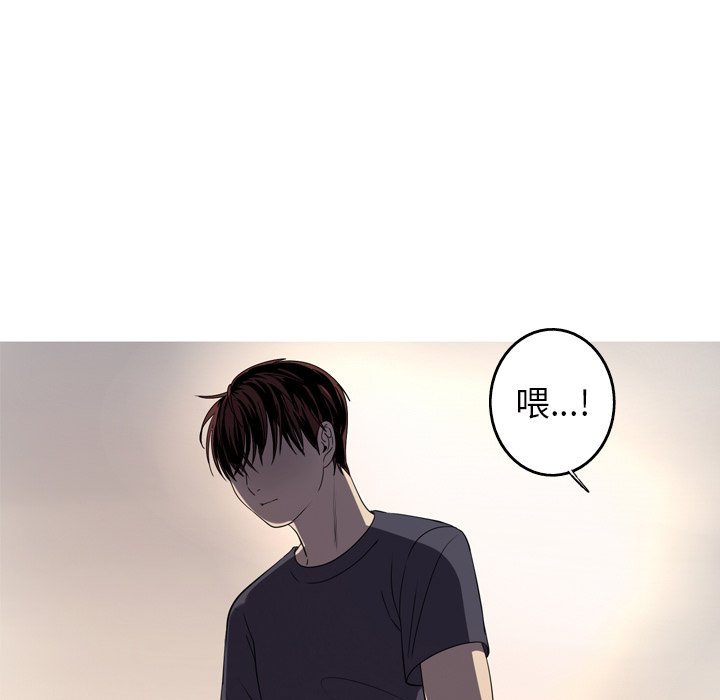第14話 - 第18张