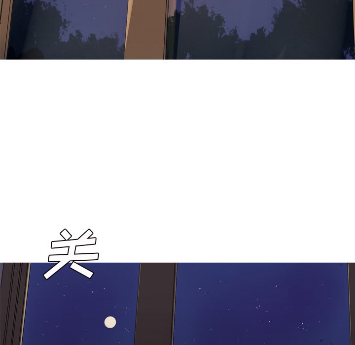第14話 - 第34张