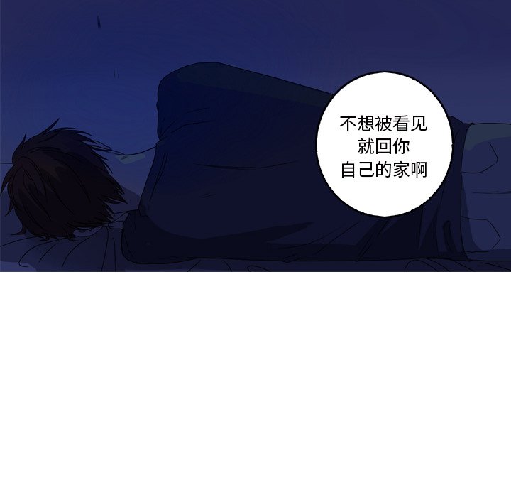 第14話 - 第39张