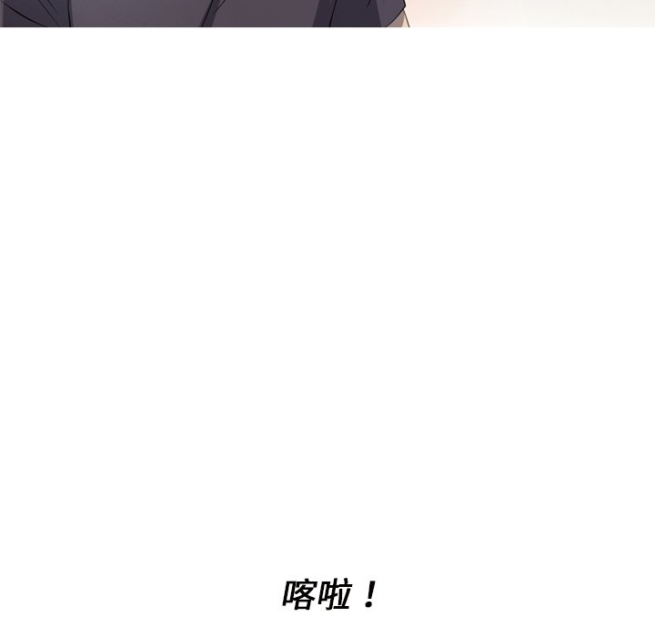 第15話 - 第11张