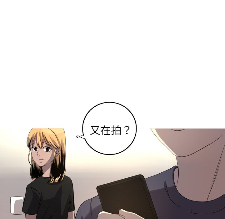 第15話 - 第15张