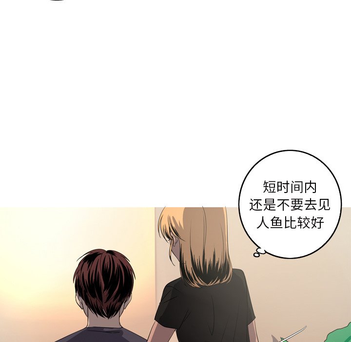 第15話 - 第18张