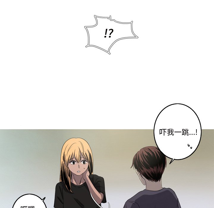 第15話 - 第21张