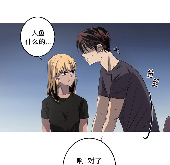 第15話 - 第23张