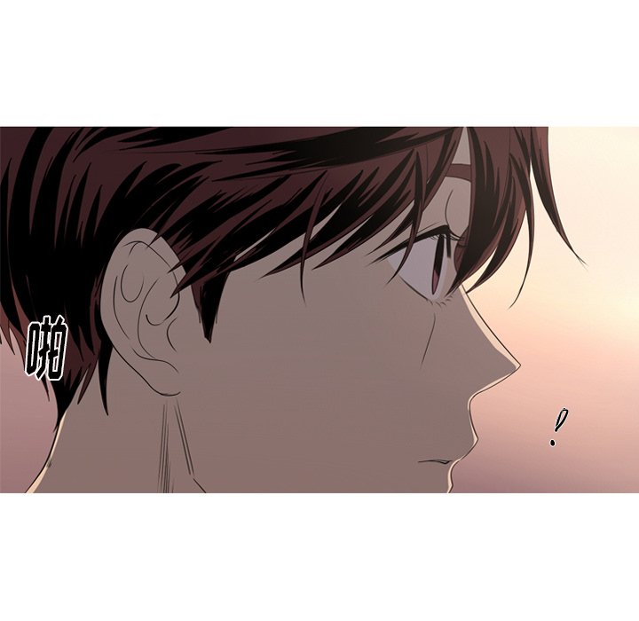 第15話 - 第26张