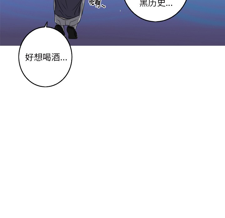 第15話 - 第35张