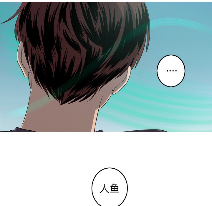 第15話 - 第36张