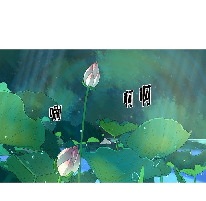 第15話 - 第51张