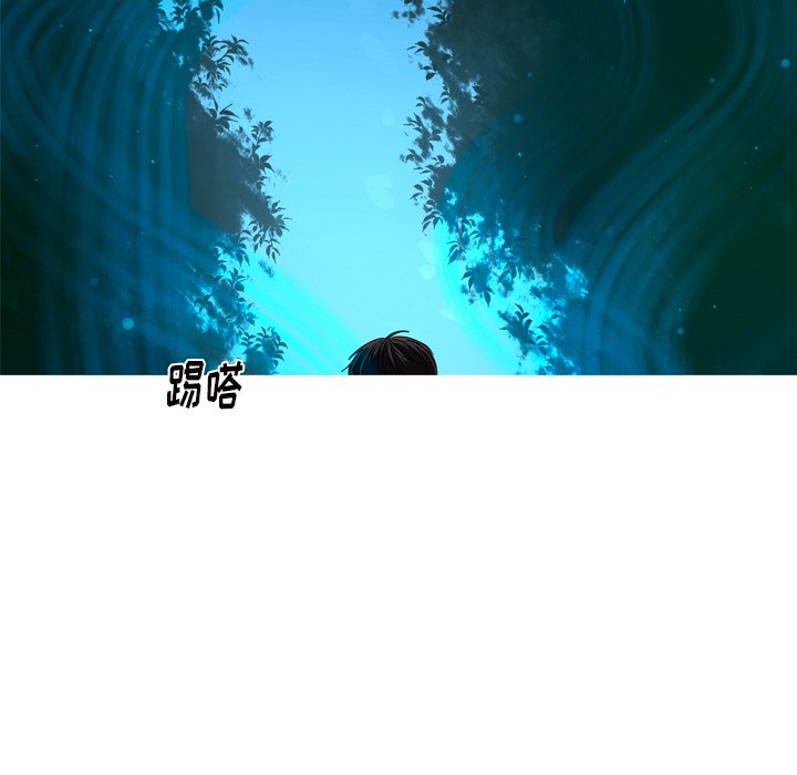第15話 - 第53张