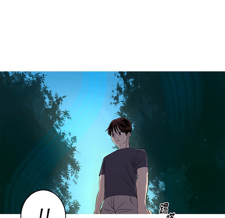 第15話 - 第54张