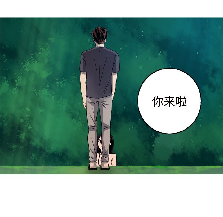 第15話 - 第58张