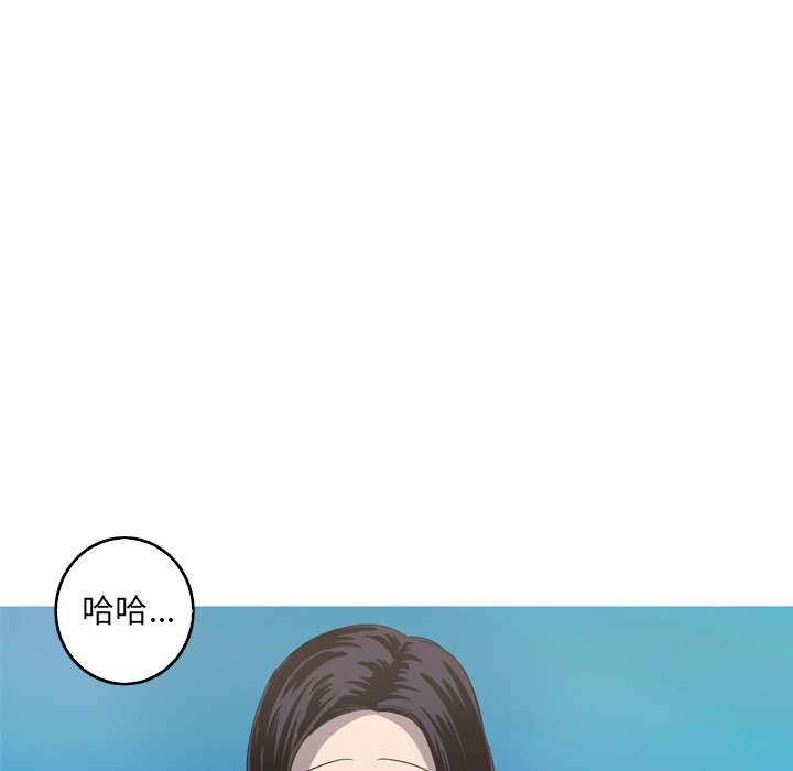 第15話 - 第59张