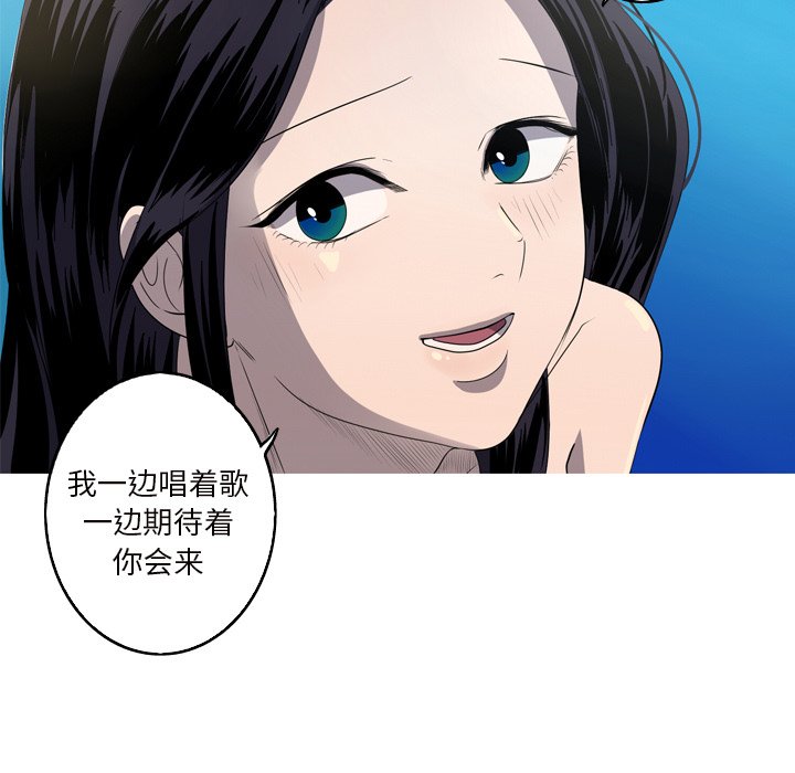 第15話 - 第66张