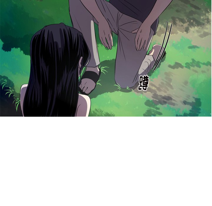 第15話 - 第72张