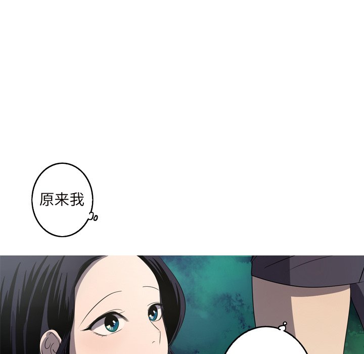 第15話 - 第74张