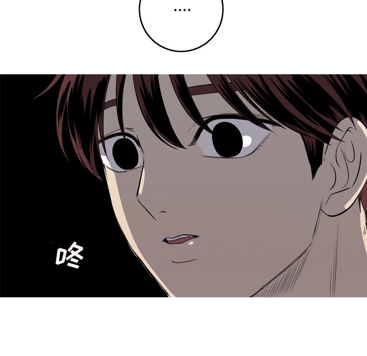 第15話 - 第83张
