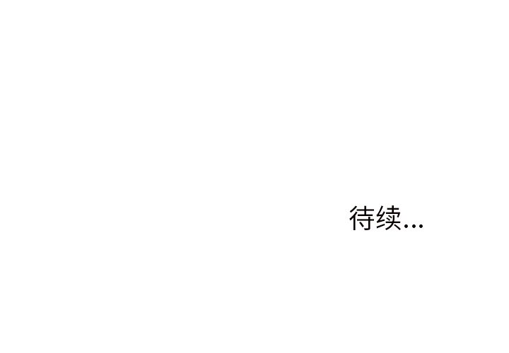 第15話 - 第89张