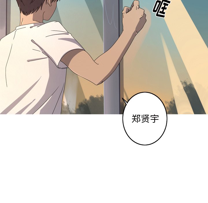 第16話 - 第59张