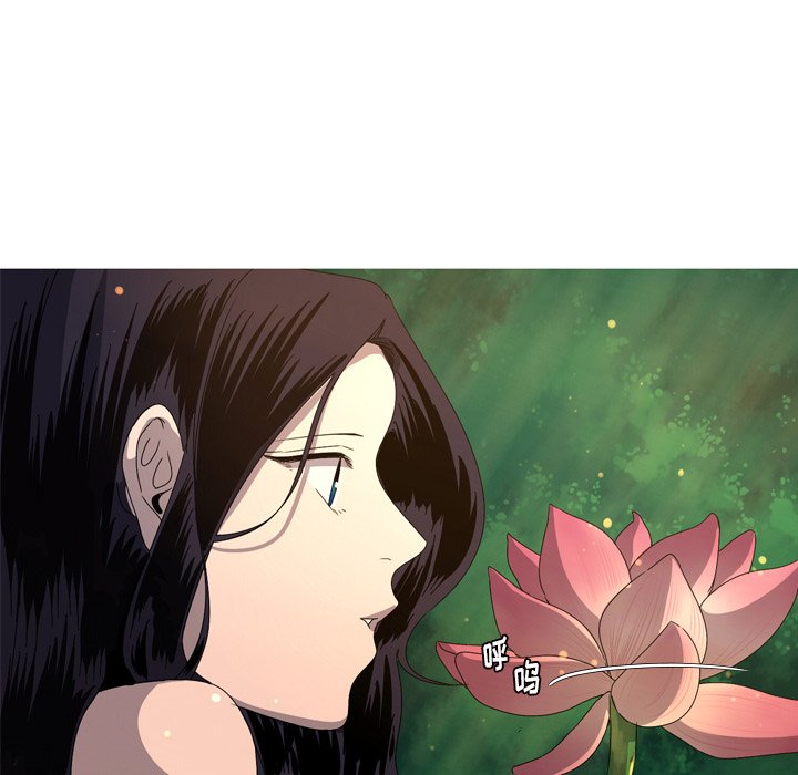 第16話 - 第62张