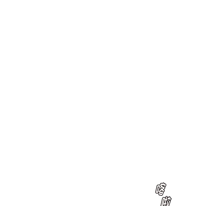 第16話 - 第72张