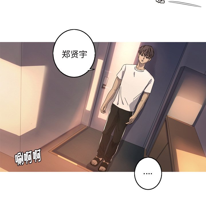 第16話 - 第73张