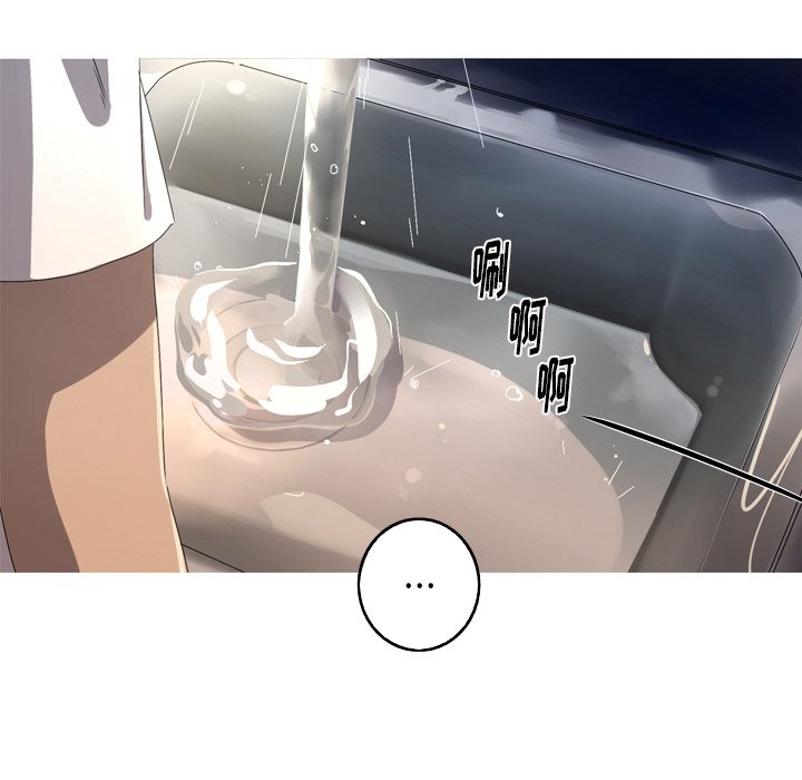 第16話 - 第76张