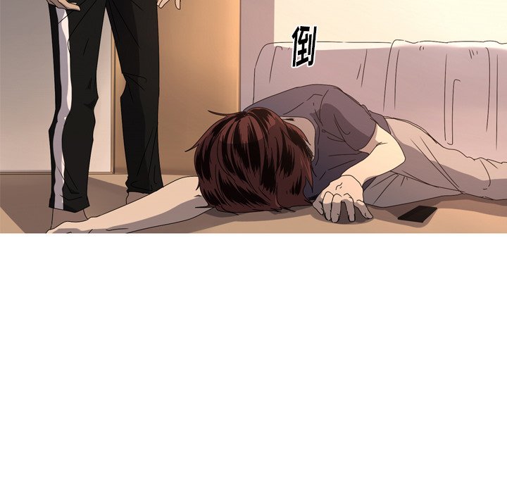 第16話 - 第82张