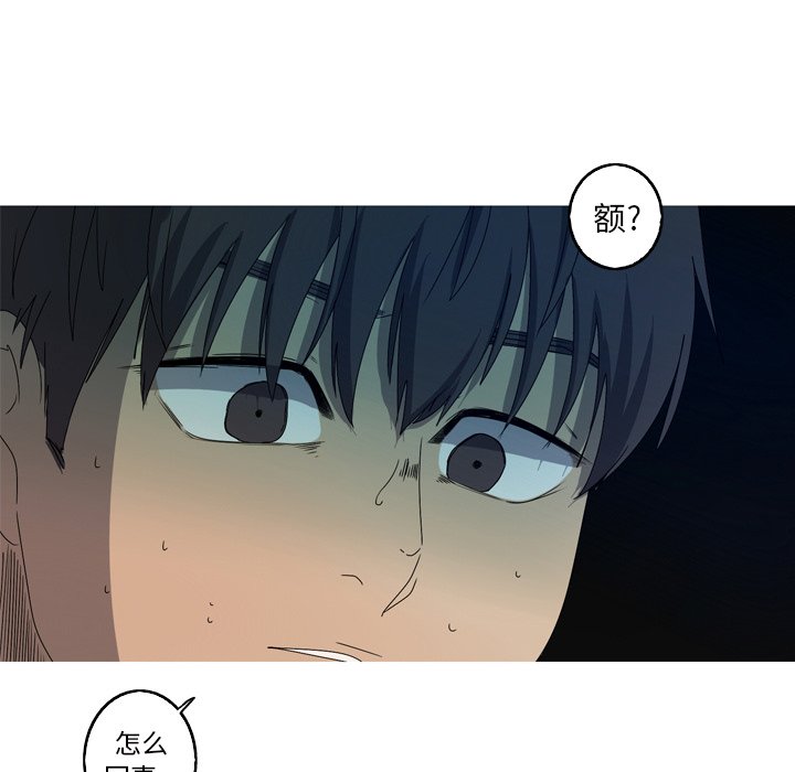 第16話 - 第83张