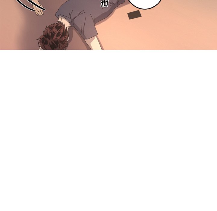 第16話 - 第85张