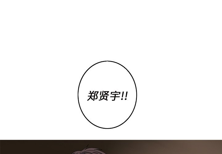 第17話 - 第0张