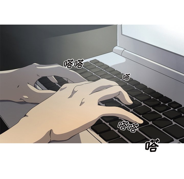 第17話 - 第10张
