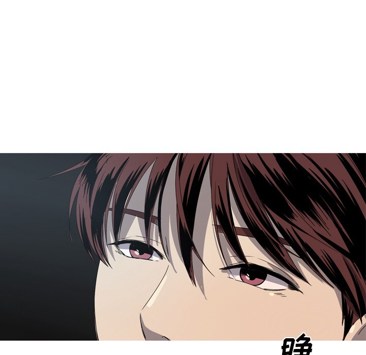 第17話 - 第14张