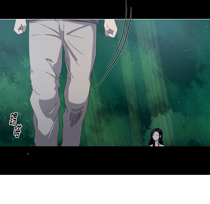 第17話 - 第26张