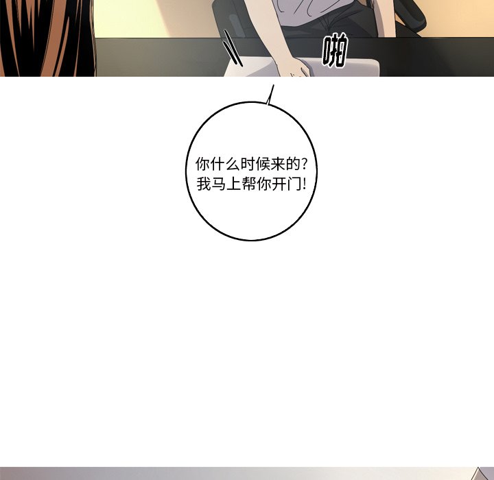 第17話 - 第38张