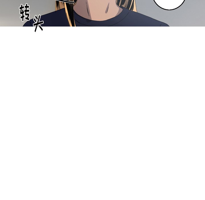 第17話 - 第45张
