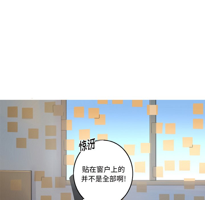 第17話 - 第47张